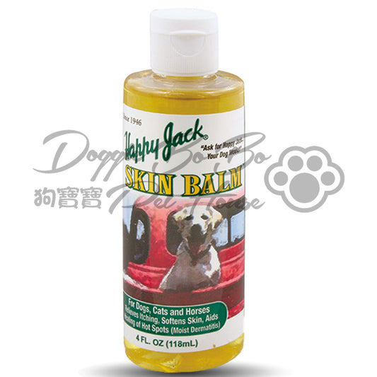 Happy Jack Skin Balm 皮膚油 (貓狗用) 4oz