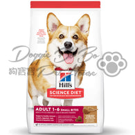 Hill's  Adult Lamb Meal & Brown Rice 成犬羊肉與糙米 (細粒)