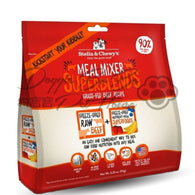 Stella & Chewy's 超級乾糧伴侶 -草飼牛配方(犬用)