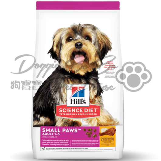 Hill's Adult Small Paws 小型及迷你成犬