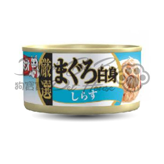 三才 貓罐頭啫喱系列 吞拿魚白飯魚 80g(MI-3)