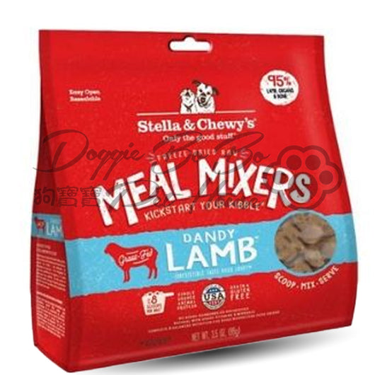 Stella & Chewy's 乾糧伴侶 - 羊肉配方(犬用)