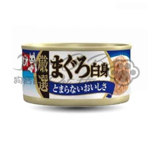 三才 貓罐頭啫喱系列 吞拿魚 80g(MI-1)