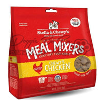 Stella & Chewy's 乾糧伴侶狗糧 - 籠外鳳凰(雞肉配方)