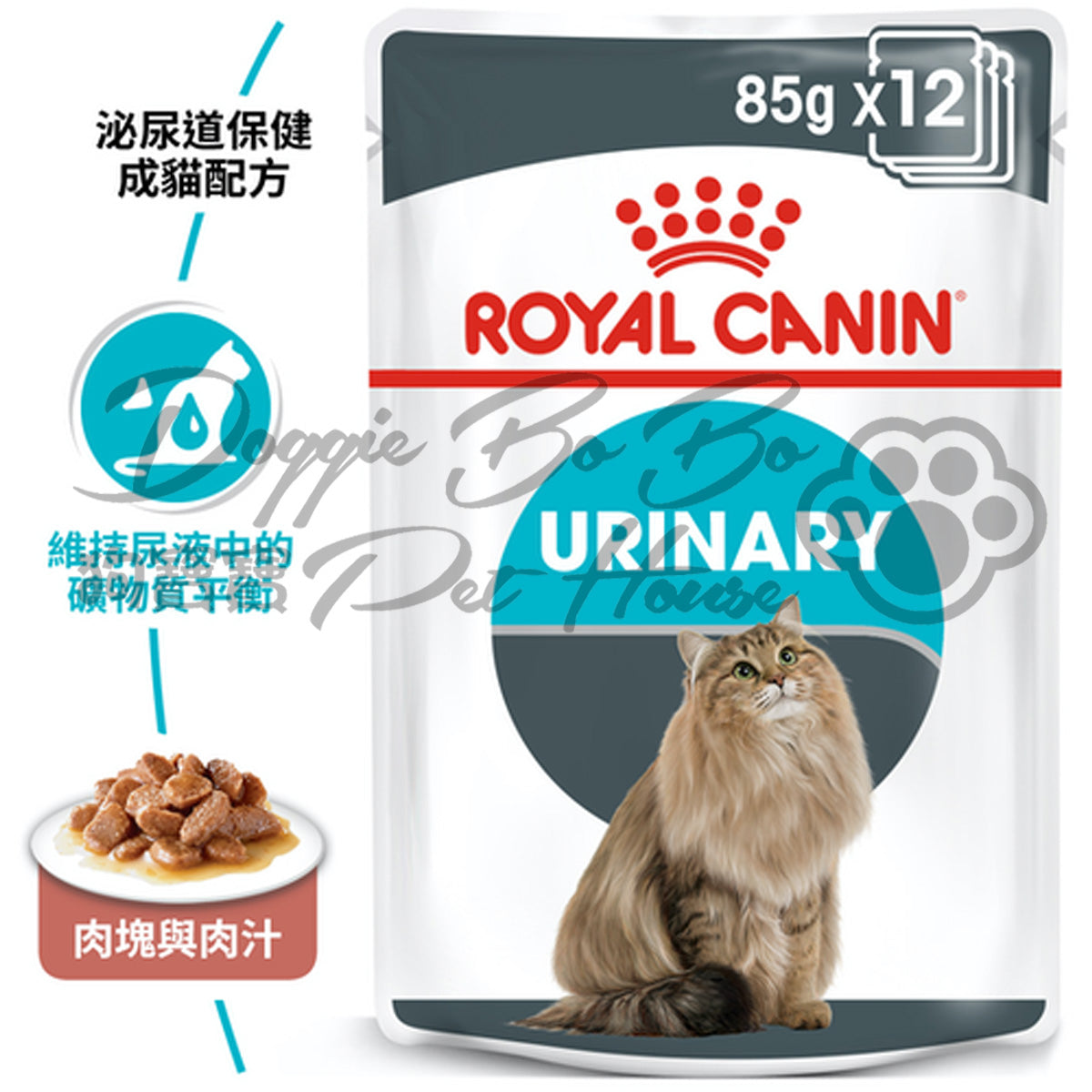 Royal Canin-精煮肉汁系列-防尿石配方 85g x 12包
