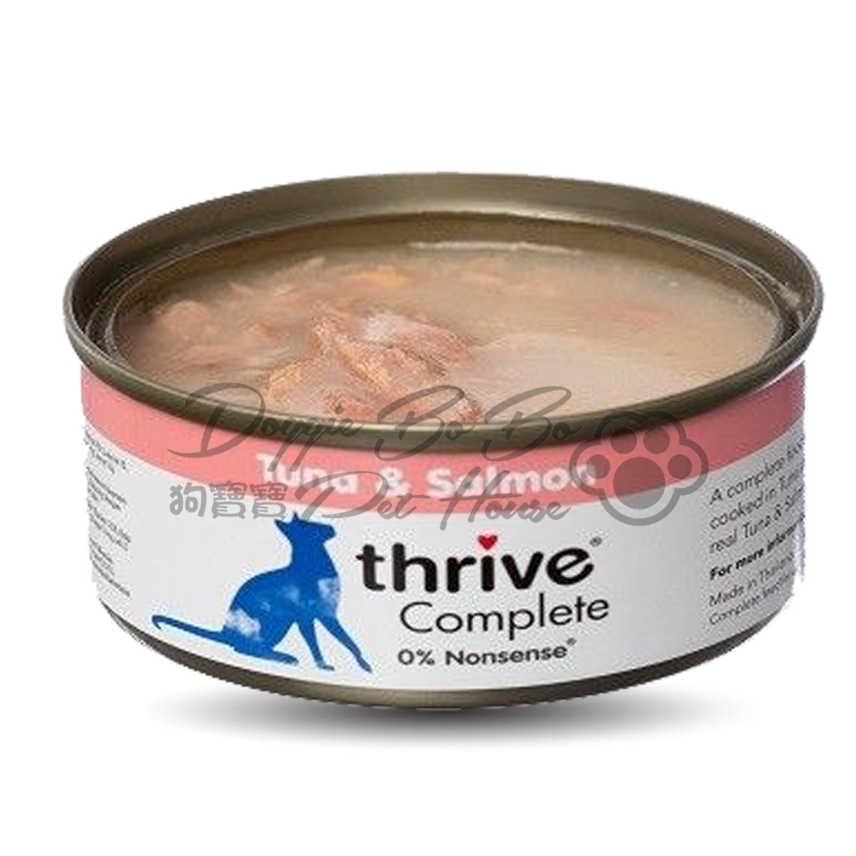 Thrive 100% 吞拿魚+三文魚 75g