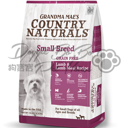 Country Naturals 無穀物羊肉防敏中小型犬精簡配方