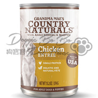 Country Naturals 雞肉高纖配方 13.2oz