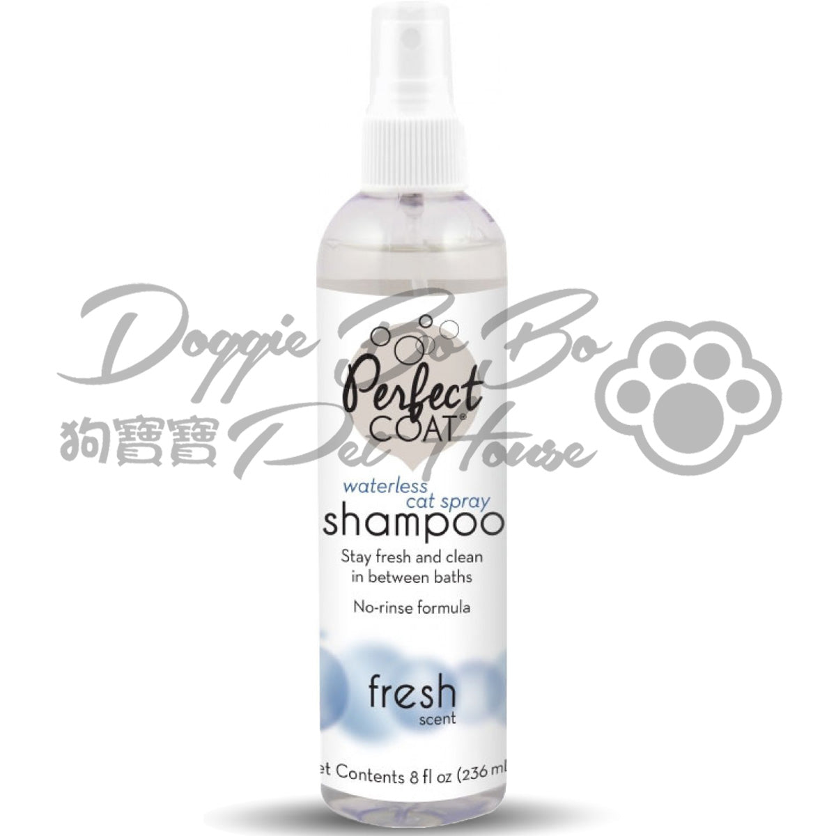 Perfect COAT 貓用乾洗噴霧 236ml