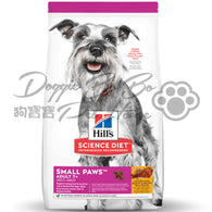 Hill's Senior 7+ Small Paws 小型及迷你高齡犬 7+