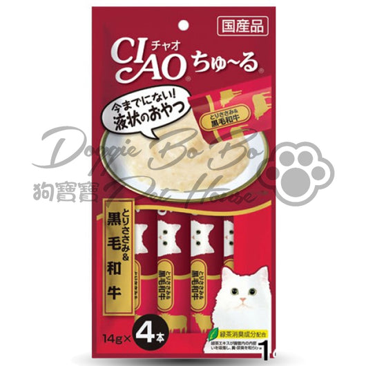 CIAO 支支醬-雞肉+黑毛和牛醬 14gx4(SC-144)