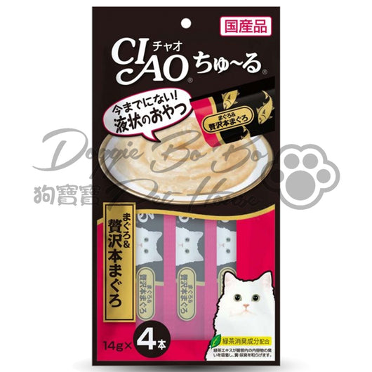 CIAO 支支醬-吞拿魚+極品吞拿魚 14gx4(SC-150)