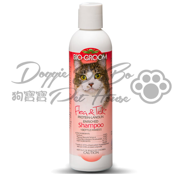 Bio-Groom 貓用殺蝨沖涼液 236ml