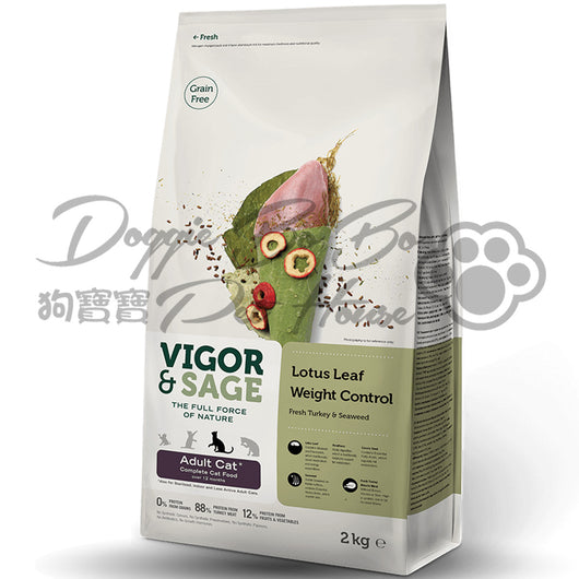 Vigor & Sage 無穀物荷葉控制體重 - 火雞肉(成貓)