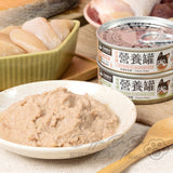 汪喵星球 98%鮮肉無膠幼母貓營養主食罐-放牧鹿肉 80g