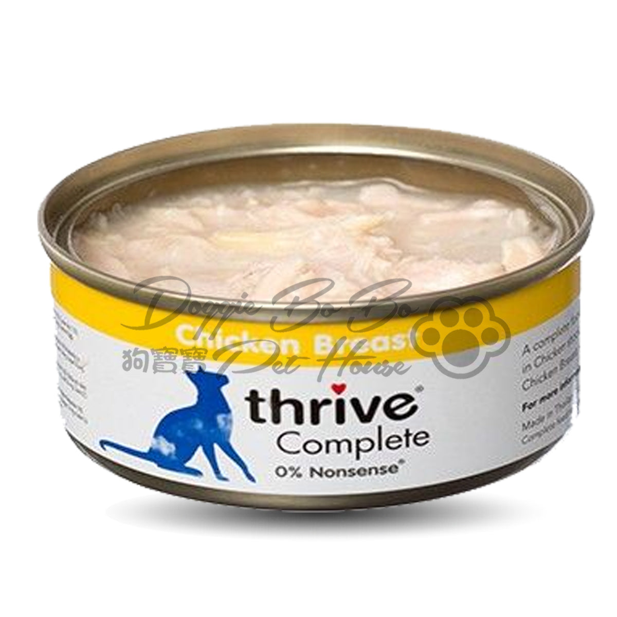 Thrive 100% 鮮雞胸肉 75g