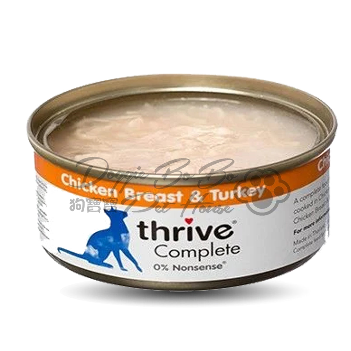 Thrive 100% 鮮雞胸肉+鮮火雞胸肉 75g