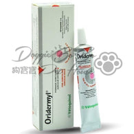 Oridermyl 耳膚膏 10g