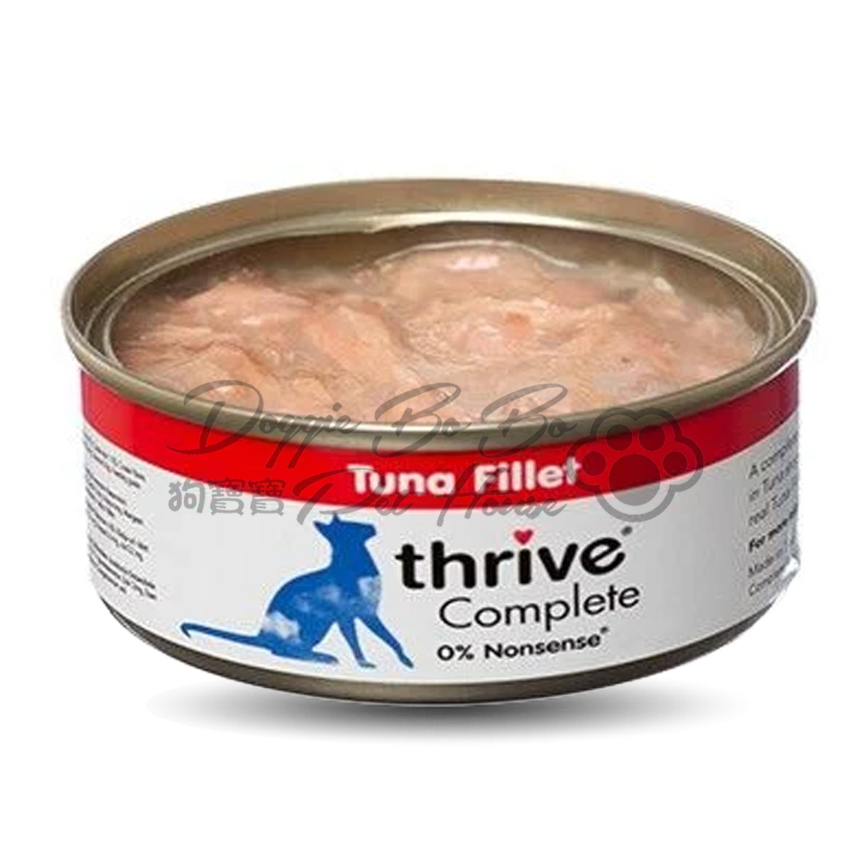 Thrive 100% 吞拿魚 75g