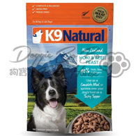 K9 Natural 冷凍脫水狗乾糧 - 牛肉藍尖尾鱈魚盛宴配方