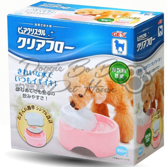 GEX 過濾式水機 950ml