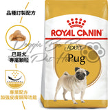 Royal Canin Pug Adult 八哥成犬