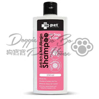 Dr.Pet 保濕止癢防敏感配方潔毛液 250ml