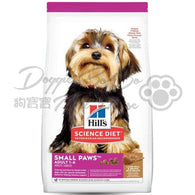 Hill's Adult Small Paws 小型及迷你成犬(羊飯)
