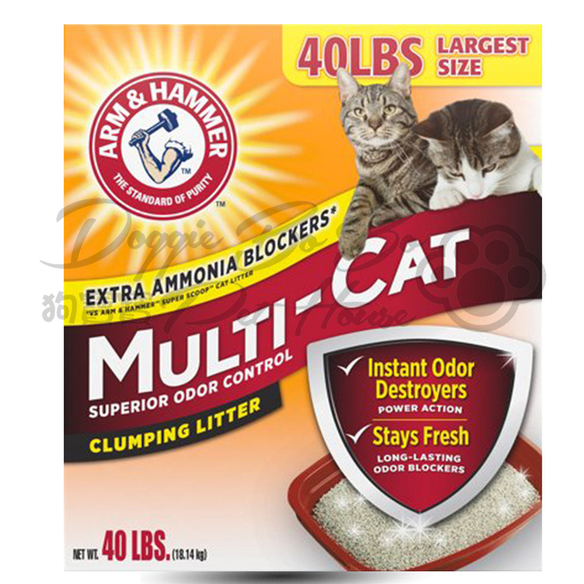 ARM & HAMMER 貓砂－Multi-Cat 特強凝結力配方 40lbs(紅)
