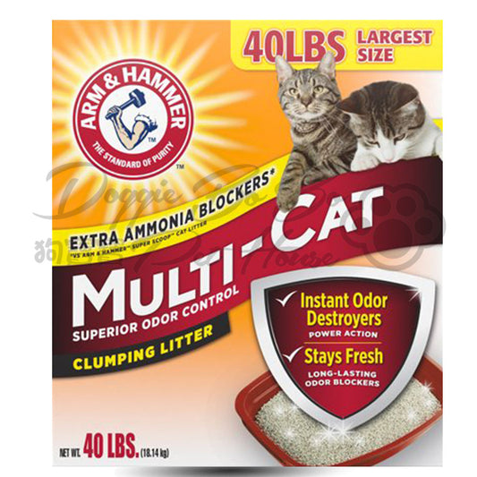 ARM & HAMMER 貓砂－Multi-Cat 特強凝結力配方 40lbs(紅)