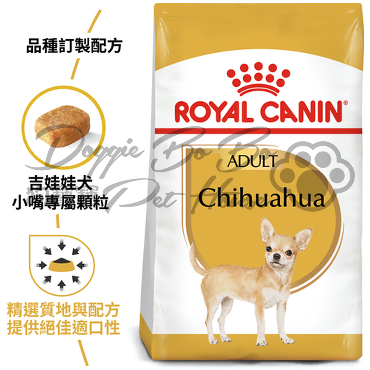 Royal Canin  Chihuahua Adult 吉娃娃成犬