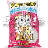 Fortune 富貴貓砂 茉莉花香粗條砂 5kg