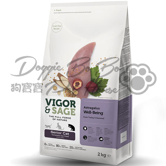 Vigor & Sage 無穀物黃芪抗衰老 - 火雞肉(老貓)
