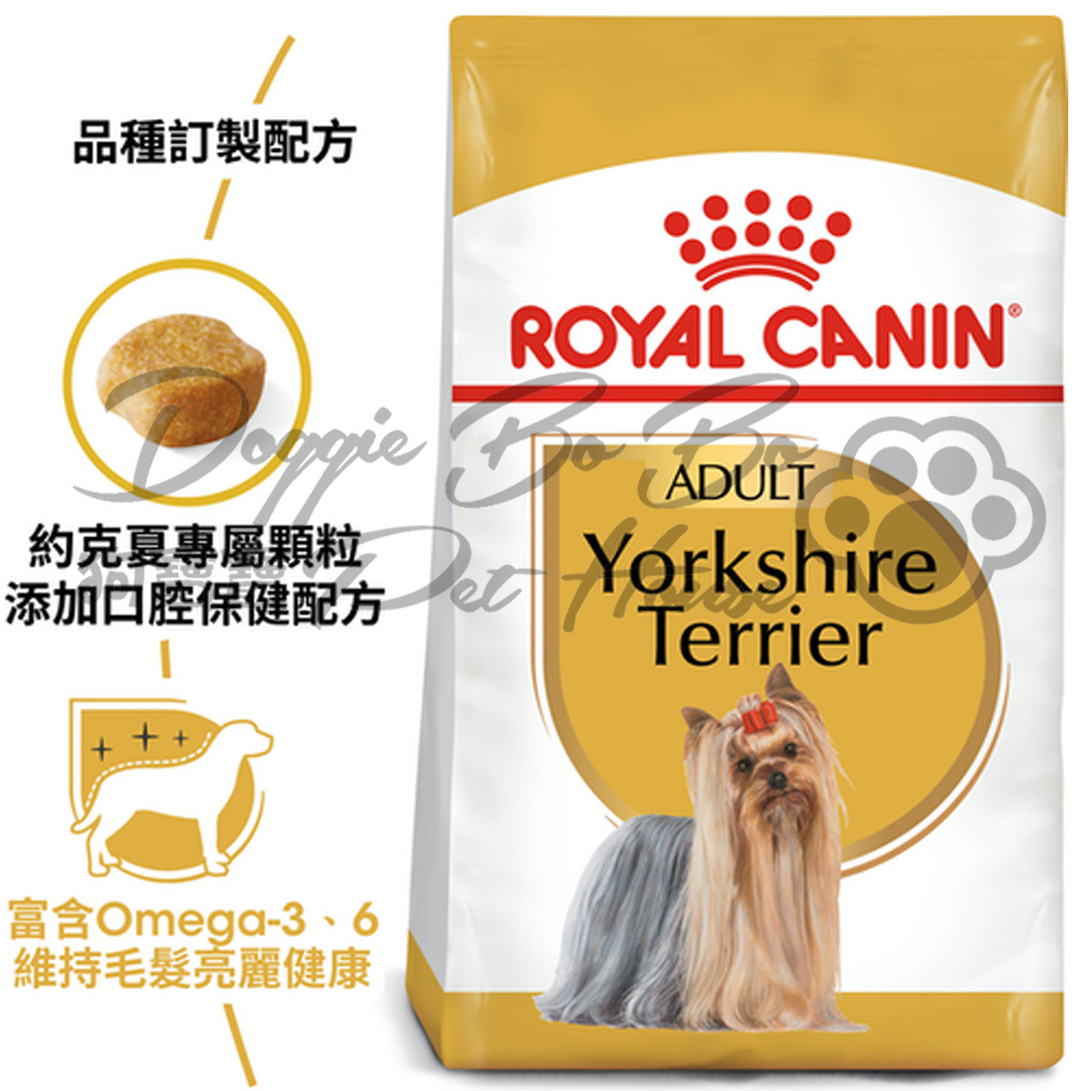 Royal Canin  Yorkshire Terrier Adult 約瑟成犬