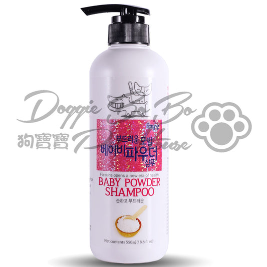 Forbis Baby powder shammpoo BB貓狗冲涼液 550ml