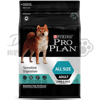 PROPLAN 成犬敏感腸胃羊肉配方