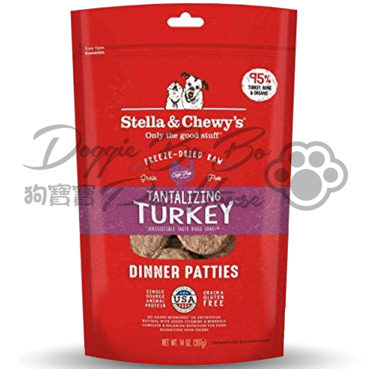 Stella & Chewy's 凍乾生肉狗狗主糧 - 火雞誘惑(火雞肉配方)