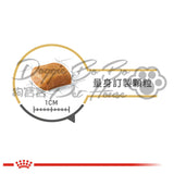 Royal Canin 貴婦幼犬 3kg