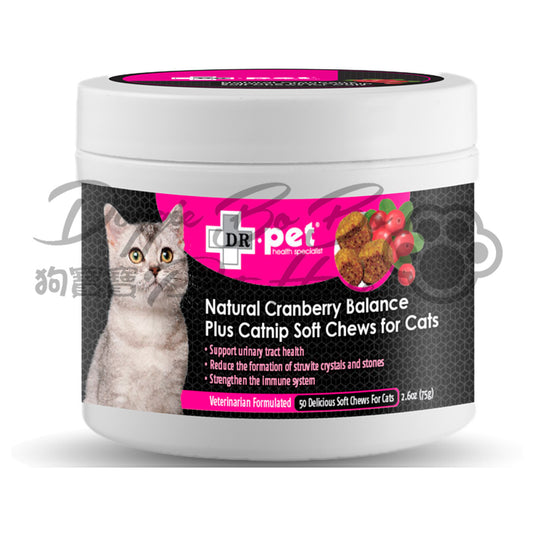 Dr.Pet 小紅莓肉粒 (保護尿道) 50粒