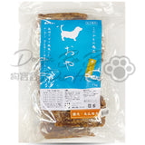 Nasami - 風乾狗小食-雞肉拼南瓜切片 1kg