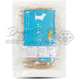 Nasami - 風乾狗小食-雞肉繞原色牛皮棒 1kg