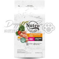Nutro 小型成犬 雞肉及全糙米配方