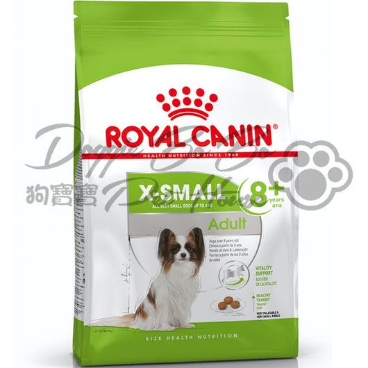 Royal Canin X-Small 超小型老犬糧 (8歲以上)