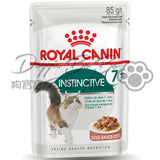 Royal Canin-精煮肉汁系列-老年齡 7+ 配方 85g x 12包