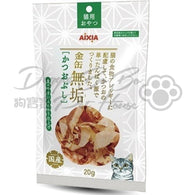 AIXIA - 金缶無垢鰹魚片 20g