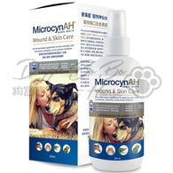 MicrocynAH®麥高臣 - 寵物神仙水 100ml/236ml/500ml