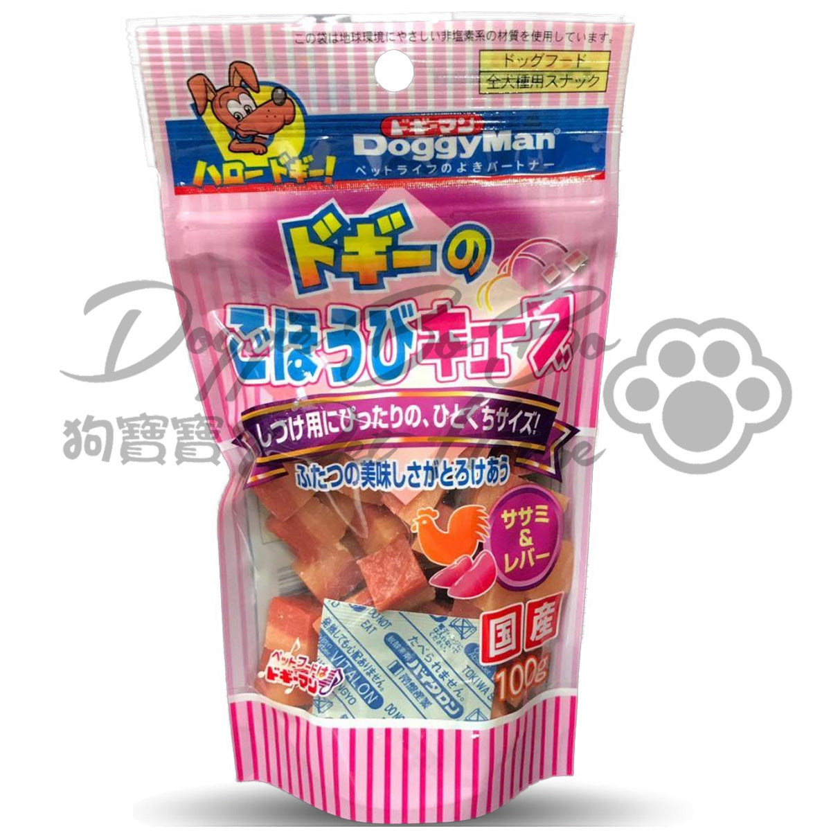 DoggyMan 雞肉小方塊 100g