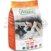 Petssion 羊肉糙米狗糧