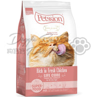 Petssion 無穀物雞肉配方全貓乾糧