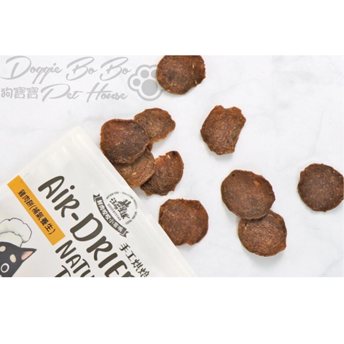 汪喵星球 - 養生食補 補氣養生95% 雞肉餅 50g